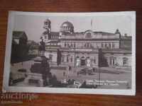 POSTAL CARD - SOFIA - PLOVDADA NATIONAL ASSEMBLY - 1930