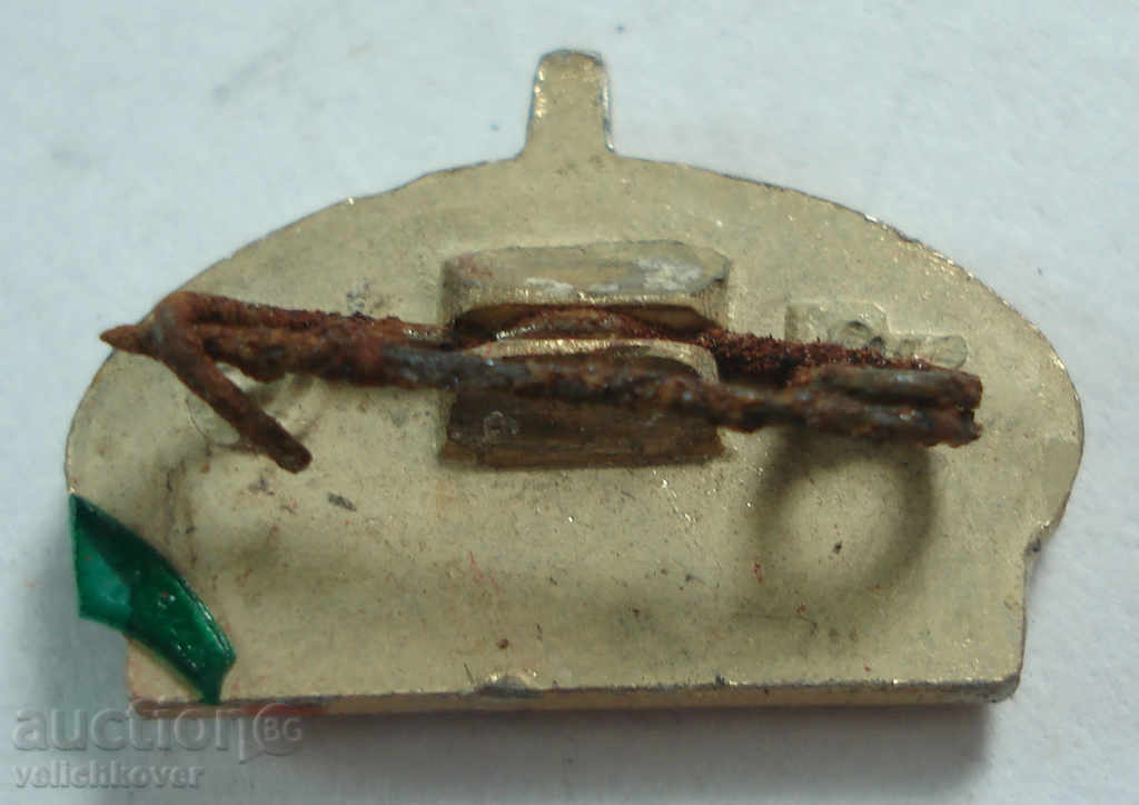 16686 USSR Space Mark Iterkozmos 14 with price 2.00 BGN | € 1.02 16686 USSR Space Mark Iterkozmos 14 with price 2.00 BGN | € 1.02