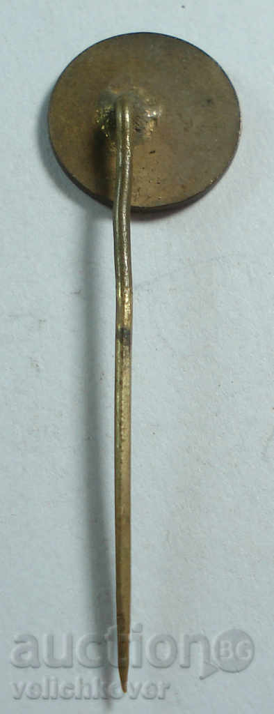 16701 The Czechoslovak car brand Škoda e-mail with price 2.00 BGN | € 1.02 16701 The Czechoslovak car brand Škoda e-mail with price 2.00 BGN | € 1.02