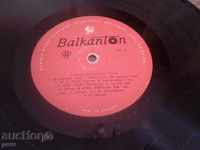 Balkanton 245 Macedonian folk songs