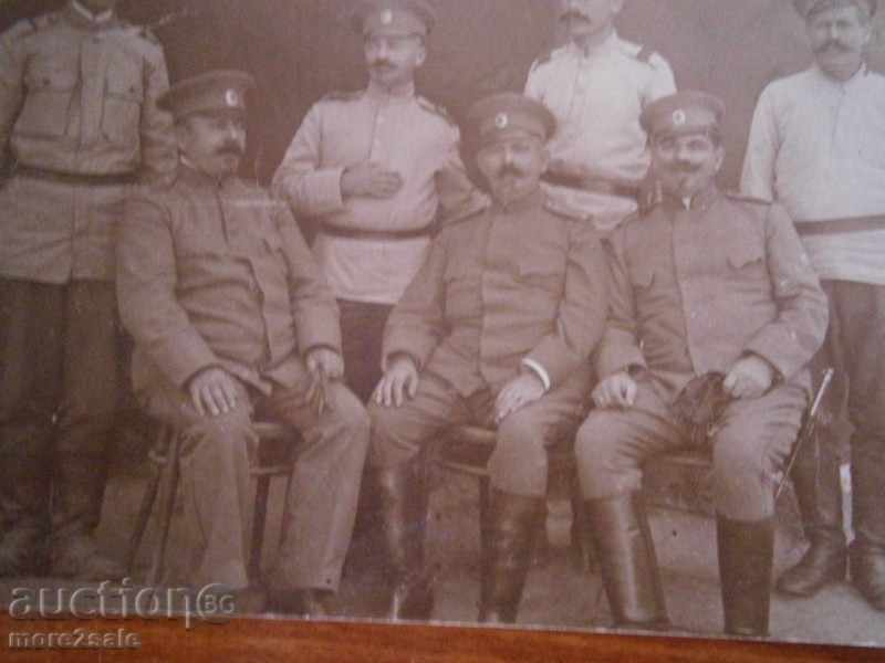 POSTAL CARD, PICTURE OF OFFICERS AND SOLDIERS - UNIFORMS with price 10.00 BGN | € 5.11 POSTAL CARD, PICTURE OF OFFICERS AND SOLDIERS - UNIFORMS with price 10.00 BGN | € 5.11