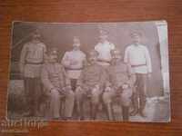 POSTAL CARD, PICTURE OF OFFICERS AND SOLDIERS - UNIFORMS