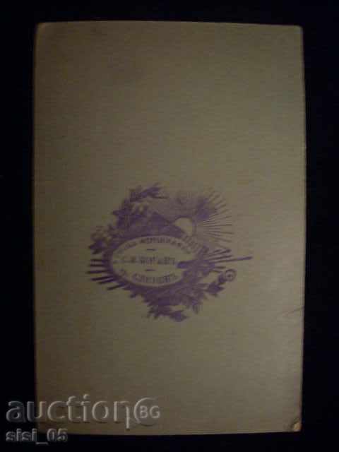 Photo CDV Card, Military Officer, Cabinet with price 20.00 BGN | € 10.23