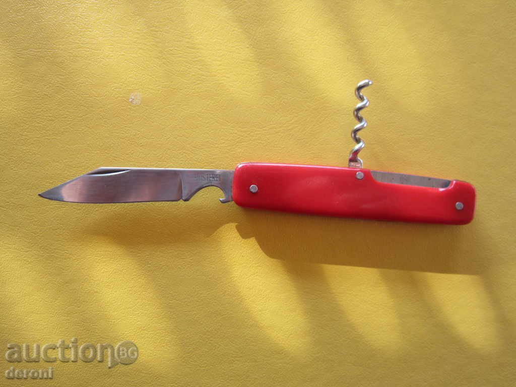Unique Special Knife Knife XAPO with price 15.00 BGN | € 7.67 Unique Special Knife Knife XAPO with price 15.00 BGN | € 7.67