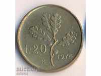 Ιταλία 20 λίρες το 1976