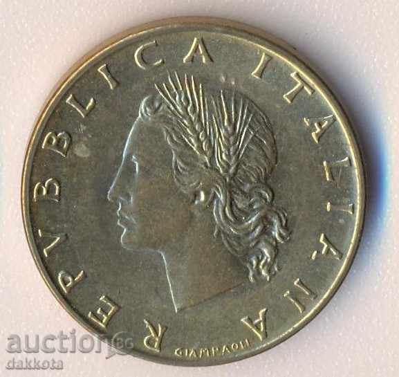Italy 20 pounds 1970 with price 0.50 BGN | € 0.26 Italy 20 pounds 1970 with price 0.50 BGN | € 0.26