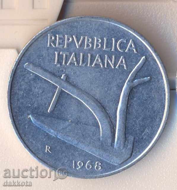 Italy 10 pounds 1968 with price 2.00 BGN | € 1.02 Italy 10 pounds 1968 with price 2.00 BGN | € 1.02