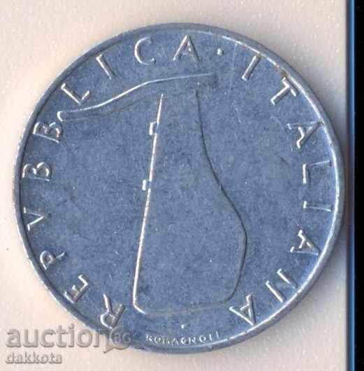 Ιταλία 5 λίρες το 1972 με τιμή 0.30 BGN | € 0.15 Ιταλία 5 λίρες το 1972 με τιμή 0.30 BGN | € 0.15