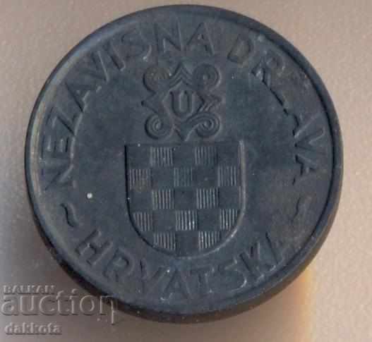 Хърватска Хърватско 2 куни 1941 година, цинк с цена 30.00 лв. | € 15.34 Хърватска Хърватско 2 куни 1941 година, цинк с цена 30.00 лв. | € 15.34