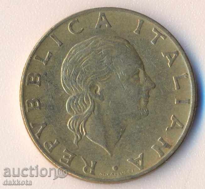 Италия 200 лири 1980 година с цена 0.60 лв. | € 0.31