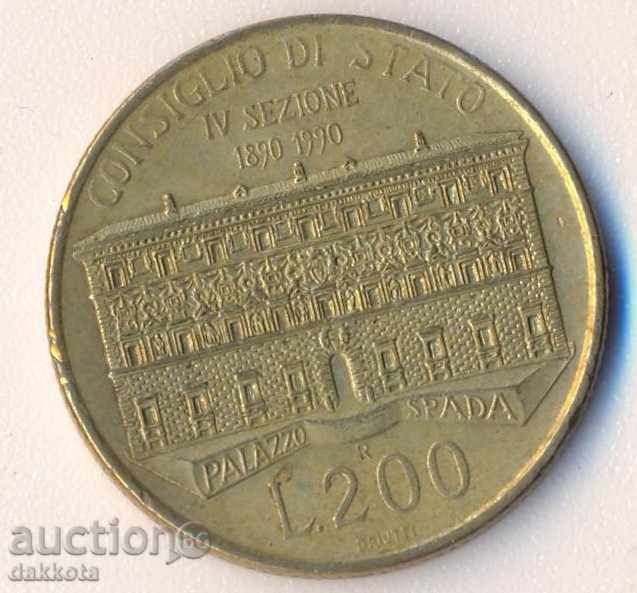 Ιταλία 200 λίρες το 1990