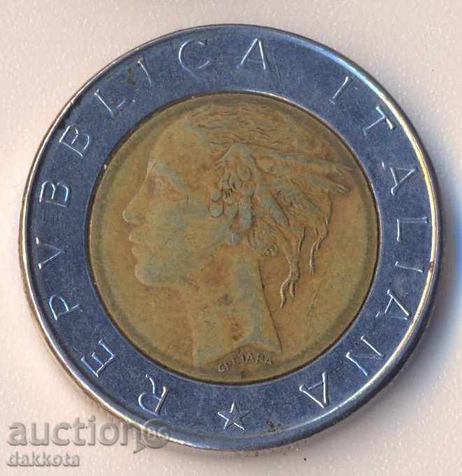 Ιταλία 500 λίρες το 1982 με τιμή 0.60 BGN | € 0.31 Ιταλία 500 λίρες το 1982 με τιμή 0.60 BGN | € 0.31