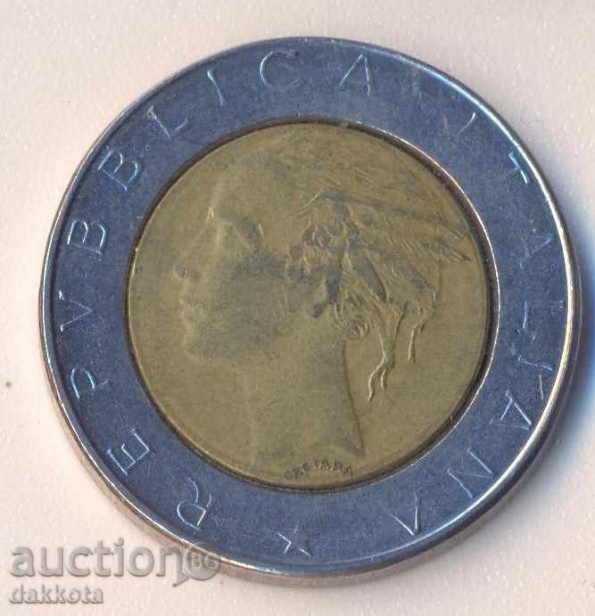 Ιταλία 500 λίρες το 1988 με τιμή 0.60 BGN | € 0.31 Ιταλία 500 λίρες το 1988 με τιμή 0.60 BGN | € 0.31