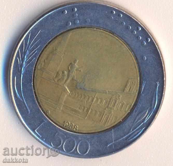 Италия 500 лири 1988 година