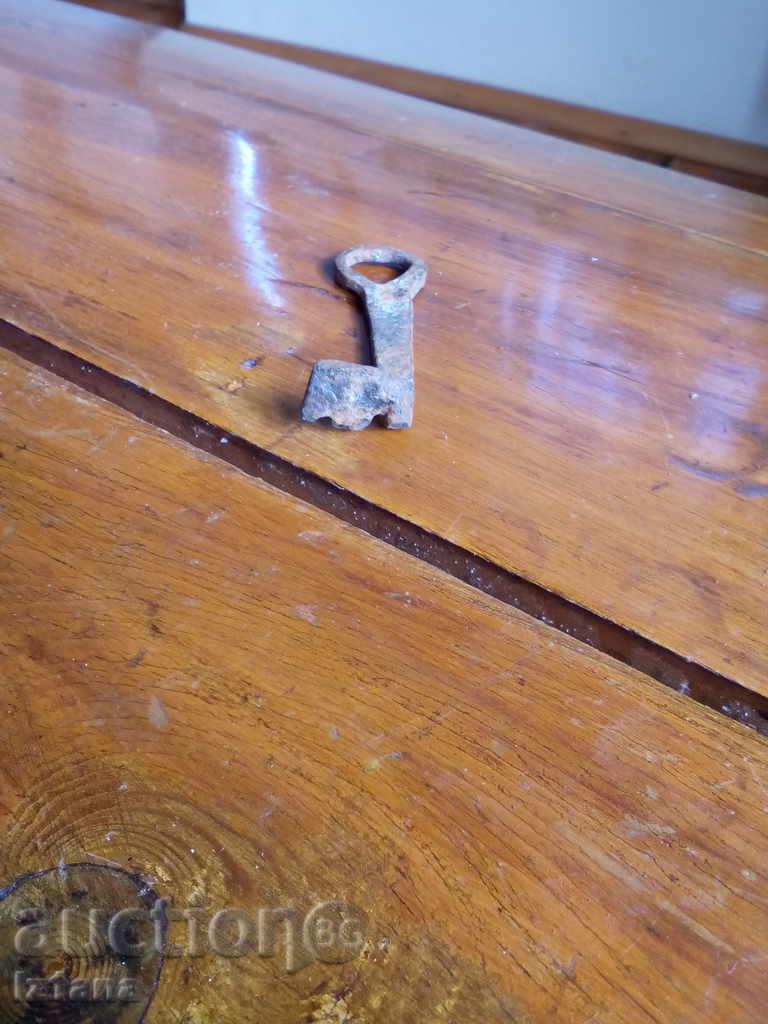 Delivery of An old key Delivery of An old key