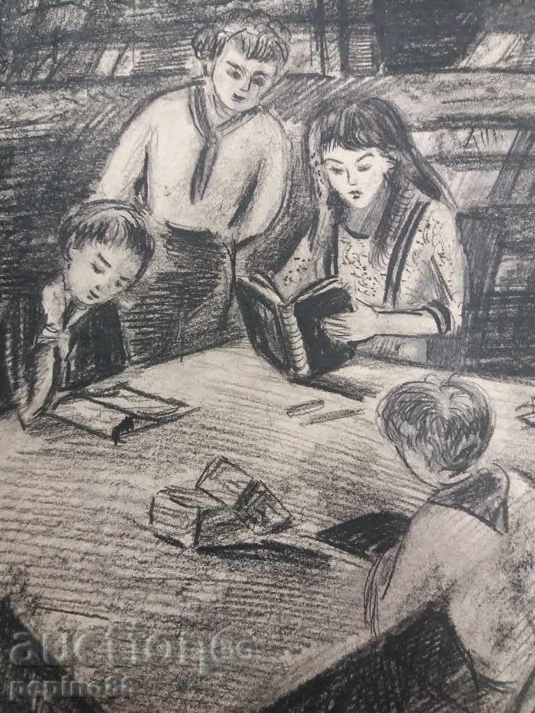 Old signature signature with price 40.00 BGN | € 20.45