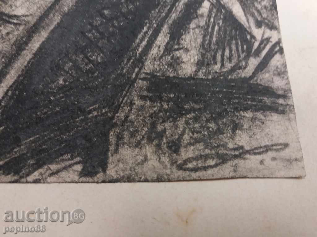 Auction  Old signature signature