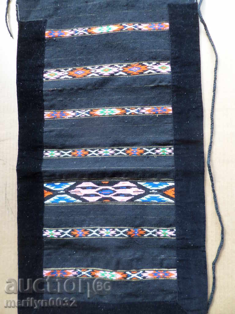 Old woven embroidered embroidered apron with tinsel wear sukman - 6 Old woven embroidered embroidered apron with tinsel wear sukman - 6