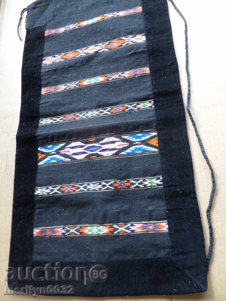 Old woven embroidered embroidered apron with tinsel wear sukman - 7 Old woven embroidered embroidered apron with tinsel wear sukman - 7