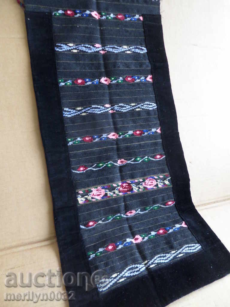 Old woven embroidered embroidered apron with tinsel wear sukman - 5