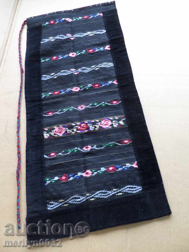 Old woven embroidered embroidered apron with tinsel wear sukman