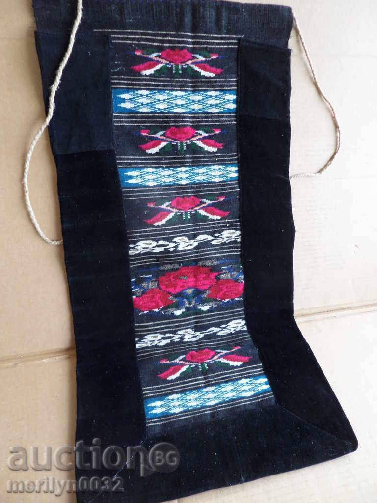 Old woven embroidered embroidered apron with tinsel wear sukman - 7 Old woven embroidered embroidered apron with tinsel wear sukman - 7