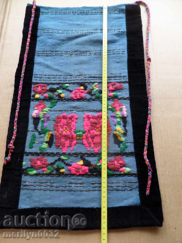 Auction Old woven embroidered embroidered apron with tinsel wear sukman Auction Old woven embroidered embroidered apron with tinsel wear sukman