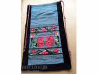 Vechi șorț brodat țesut brodat cu beteală purta sukman