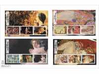 Blocuri curate Pictura Gustav Klimt 2017 Tongo
