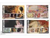 Clean Blocks Painting Gustav Klimt 2017 Tongo