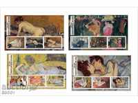 Clean blocks Painting Henri de Toulouse-Lautrec 2017 Tongo