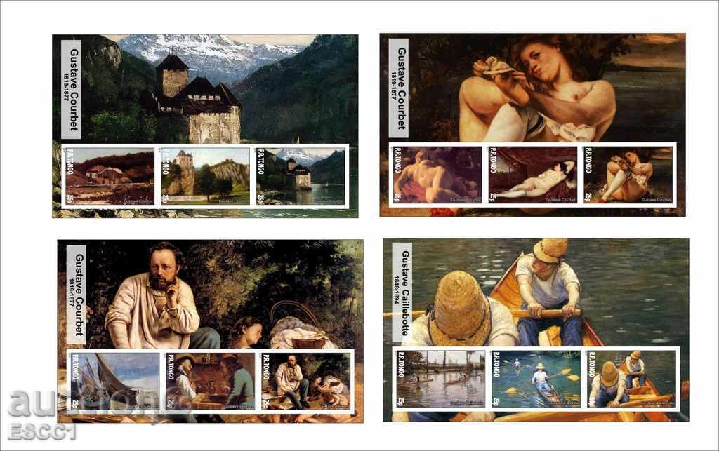 Clean Blocks Painting Gustav Kurbe 2017 Tongo with price 40.00 BGN | € 20.45 Clean Blocks Painting Gustav Kurbe 2017 Tongo with price 40.00 BGN | € 20.45