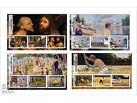 Blocuri curate Pictura lui Gustave Courbet 2017 Tongo