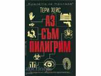 Terry Hayes - "I Am Pilgrim"