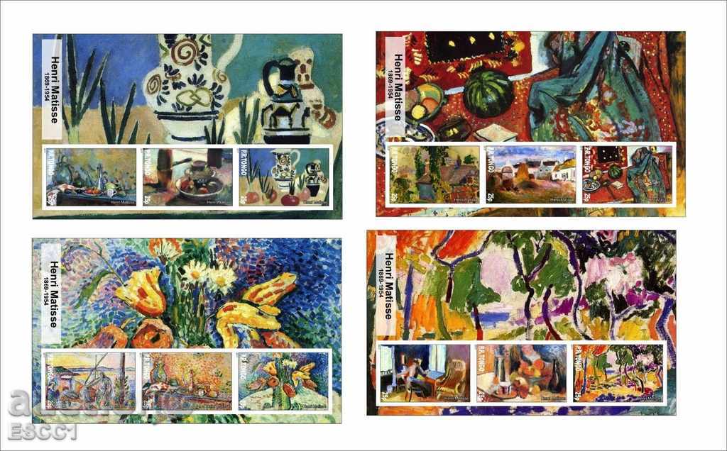 Clean Blocks Painting Henri Matisse 2017 Tongo with price 40.00 BGN | € 20.45 Clean Blocks Painting Henri Matisse 2017 Tongo with price 40.00 BGN | € 20.45