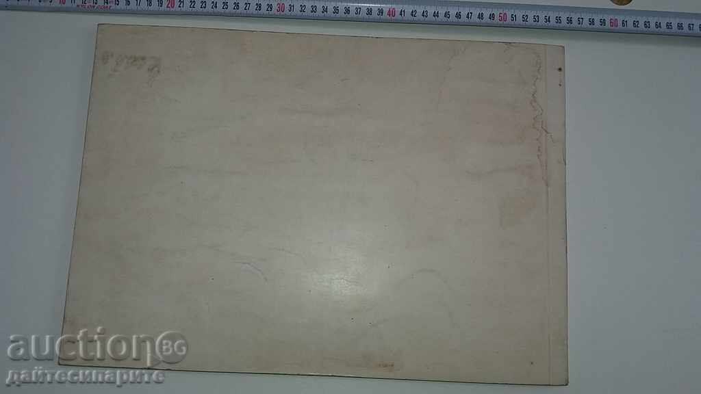 Λεύκωμα 100 χρόνια στρατιωτικής τοπογραφική υπηρεσία - 7