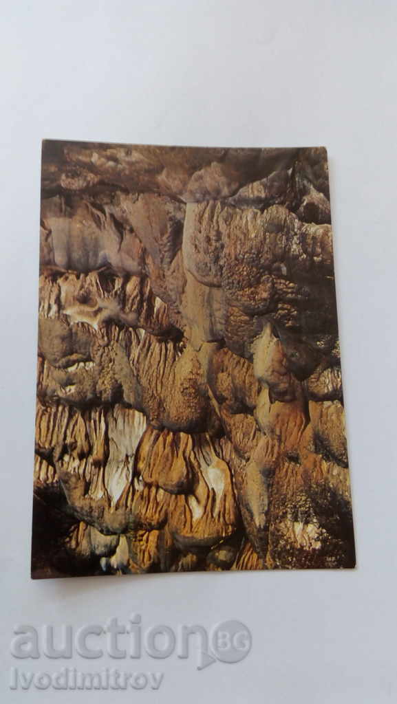 Пощенска картичка Пещера Леденика Вкамененият водопад 1984