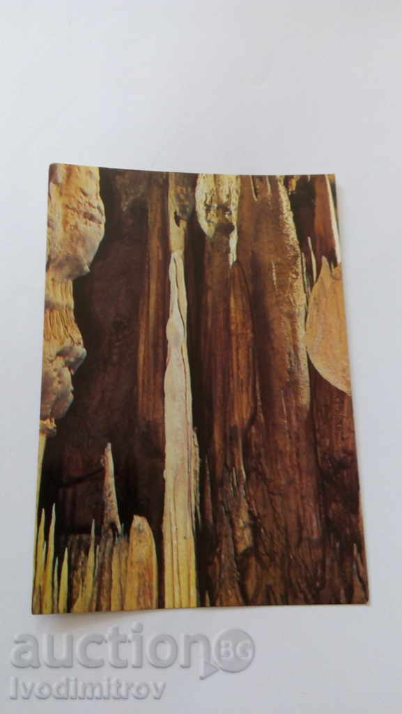 Пощенска картичка Пещера Леденика Мечът на великана 1984