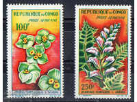 1963. Republica Congo. Airmail - flori.