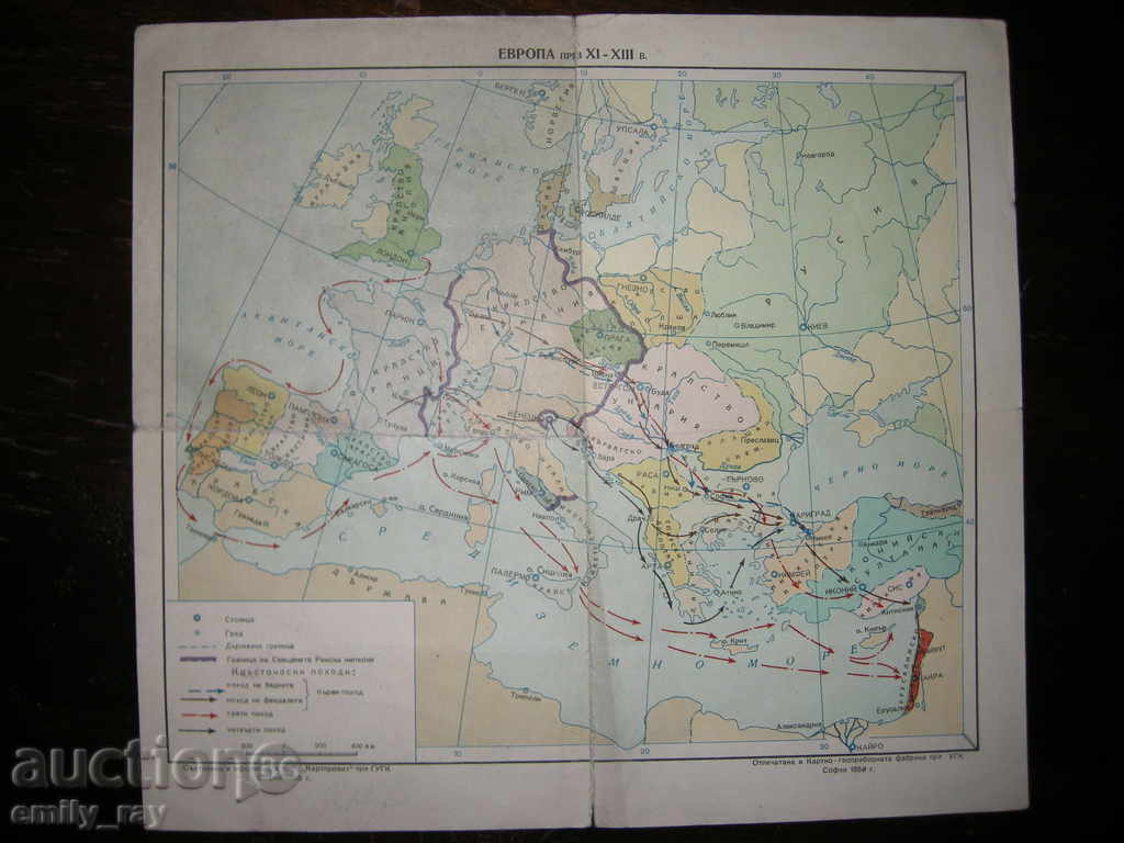 стари карти на Европа - 4 бр.