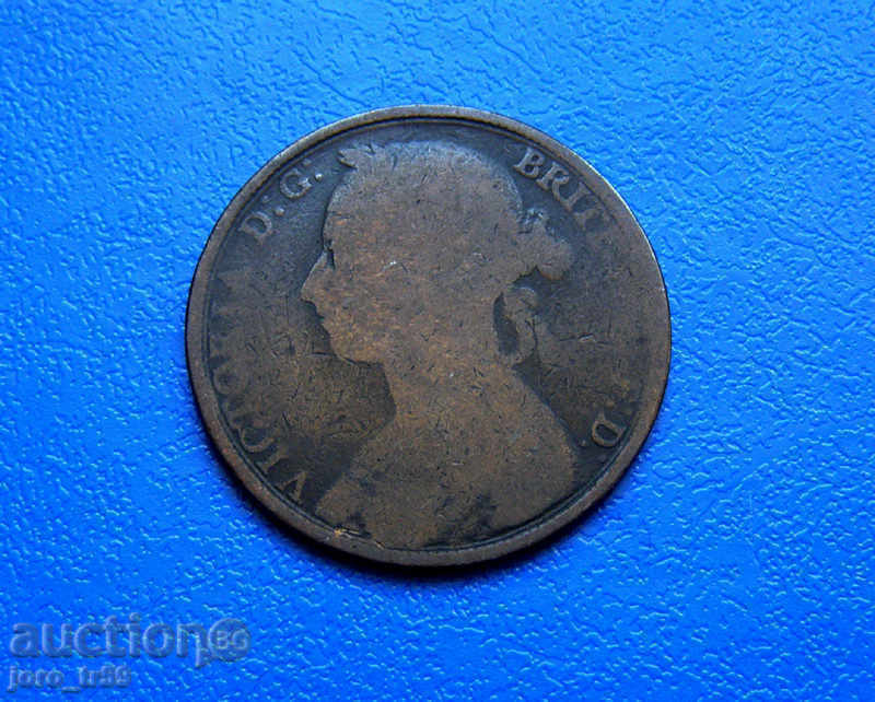 Great Britain 1 Penny 1890 - #2 with price 0.90 BGN | € 0.46 Great Britain 1 Penny 1890 - #2 with price 0.90 BGN | € 0.46