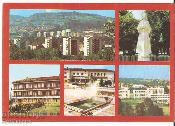 Carte poștală Bulgaria Kărgeali Kărgeali District *
