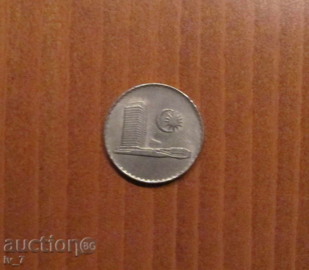 50 Sep 1978 Malaysia with price 1.49 BGN | € 0.76 50 Sep 1978 Malaysia with price 1.49 BGN | € 0.76