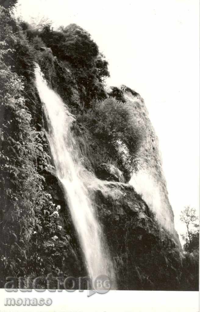 Carte poștală veche - Rila, cascada Skakavishki