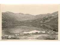 Old postcard - Rila, Fish Lakes