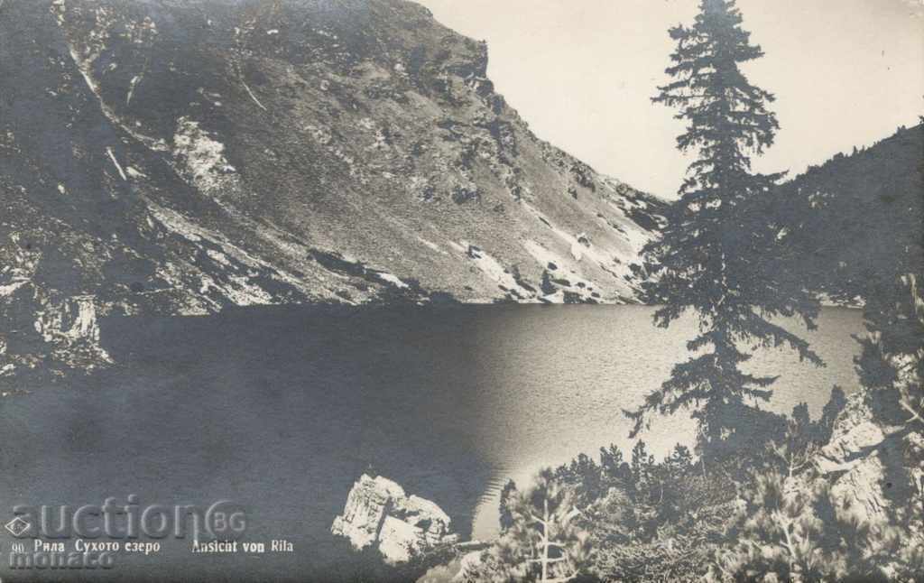 Antique καρτ-ποστάλ - Ρίλα, Στεγνό λίμνη