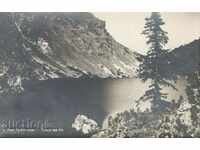 Антикварна пощенска картичка - Рила, Сухото езеро