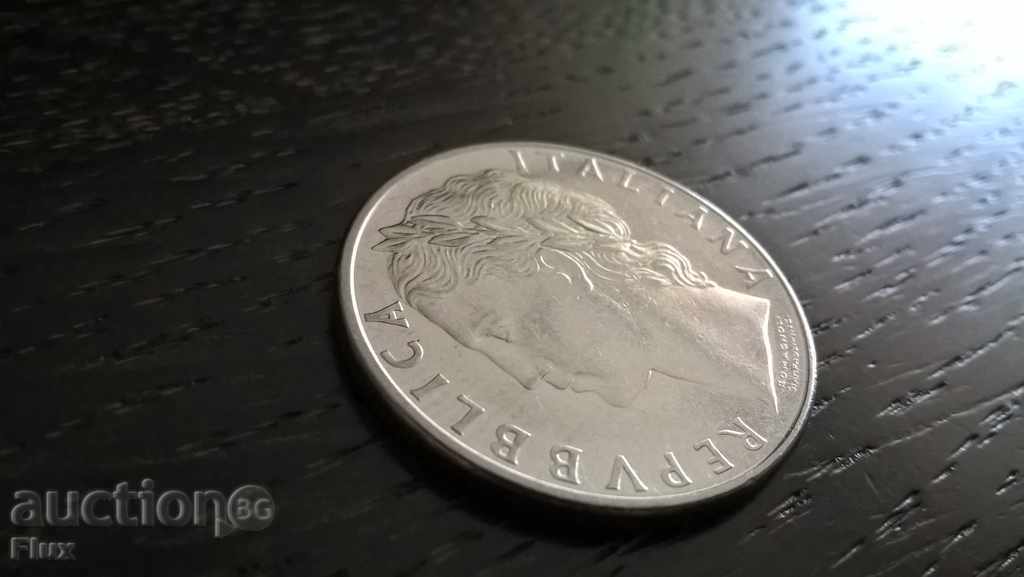 Coin - Italy - 100 pounds 1979g. with price 0.75 BGN | € 0.38 Coin - Italy - 100 pounds 1979g. with price 0.75 BGN | € 0.38
