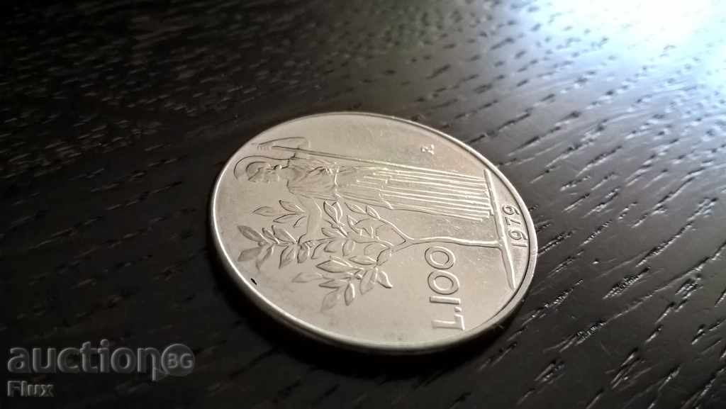 Монета - Италия - 100 лири | 1979г.