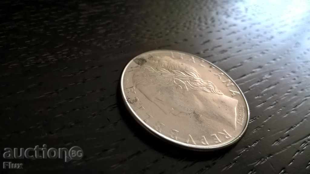 Coin - Italy - 100 pounds 1982 with price 0.75 BGN | € 0.38 Coin - Italy - 100 pounds 1982 with price 0.75 BGN | € 0.38